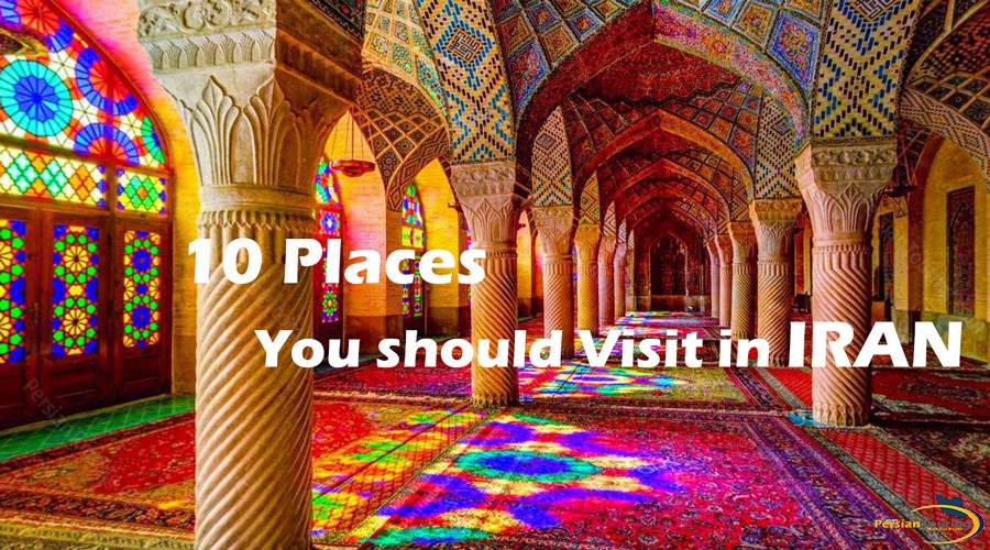 place you would like to visit