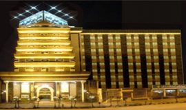 Ghasr International Hotel Mashhad
