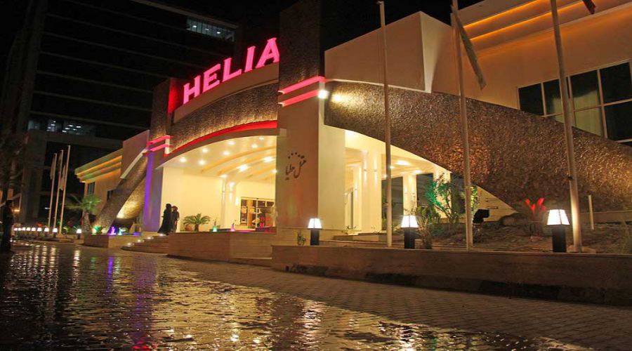 Helia Hotel Kish