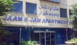 jaamejam-hotel-shiraz-view-3
