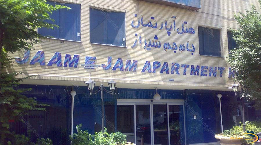 jaamejam-hotel-shiraz-view-3