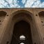 kuhpa-caravanserai-isfahan-view-6