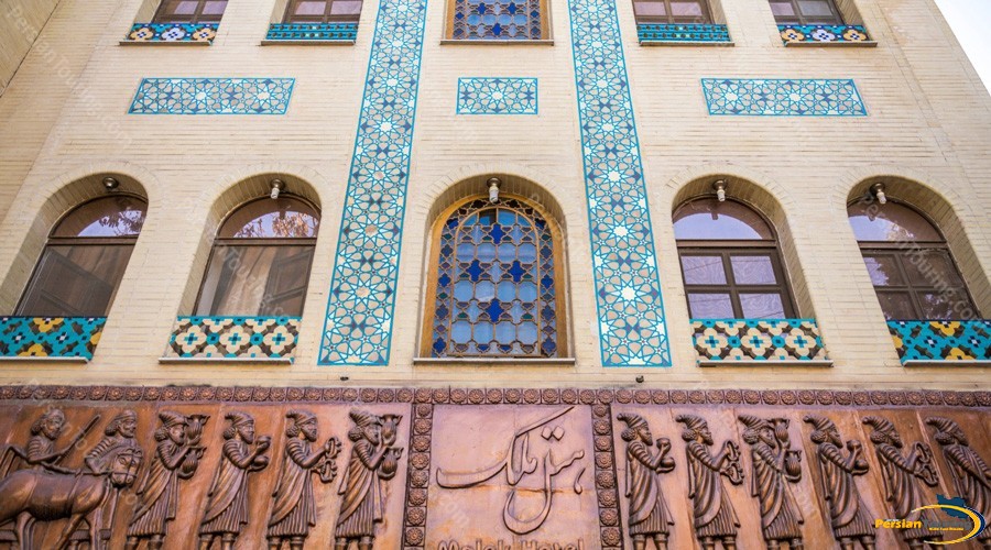 malek-hotel-isfahan-1