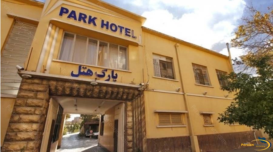 park-hotel-shiraz-view-1
