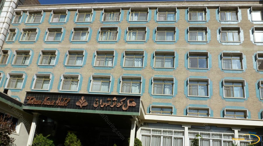 parsian-kowsar-hotel-tehran-view-1
