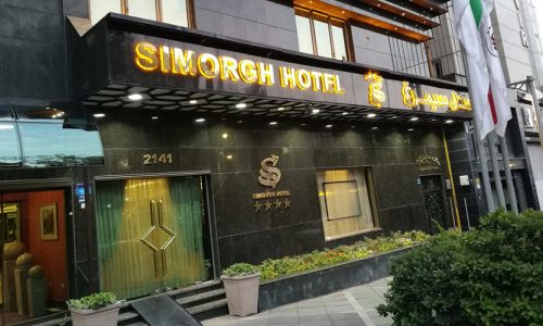 simorgh-hotel-tehran-view-1