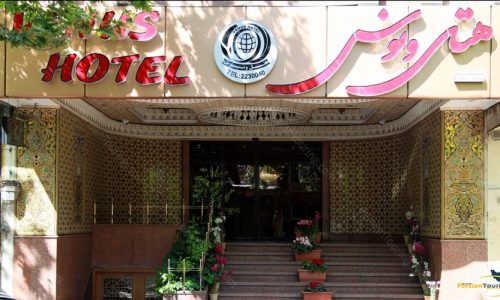 venus-hotel-isfahan-3