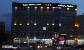 Aryan Hotel Baneh