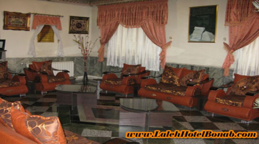 Laleh Hotel Bonab