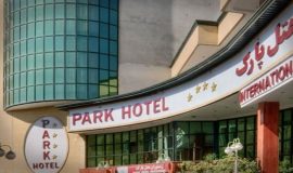 Park Hotel Urmia