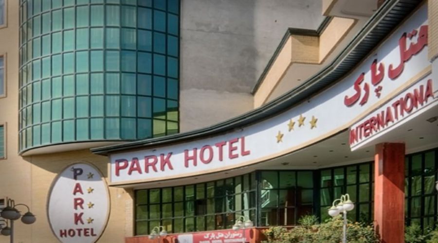 Park Hotel Urmia