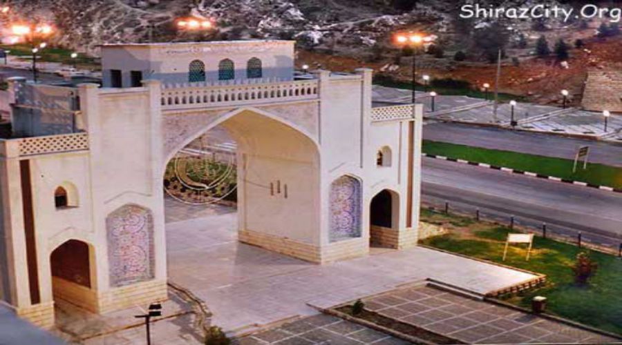 Qur’an Gate (3)