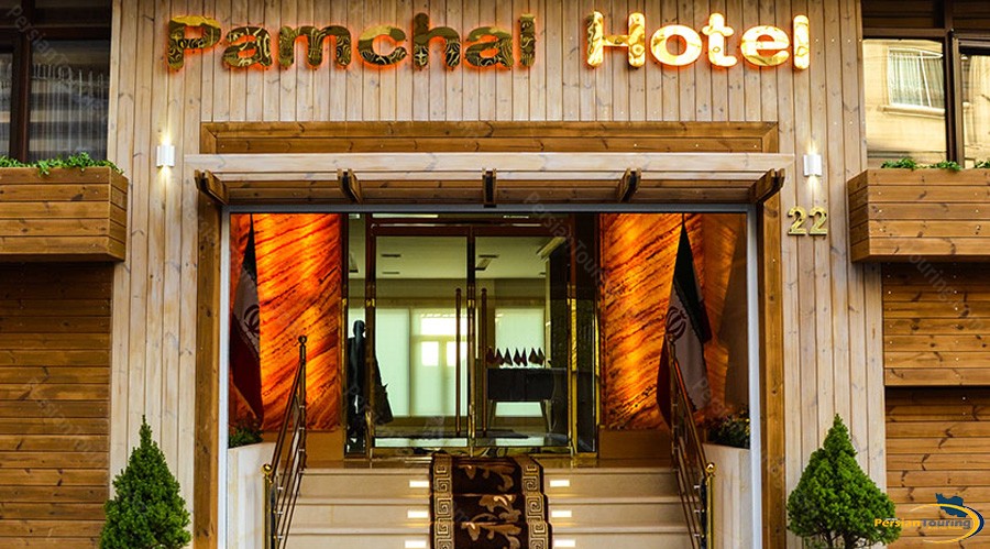 pamchal-hotel-tehran-view-2