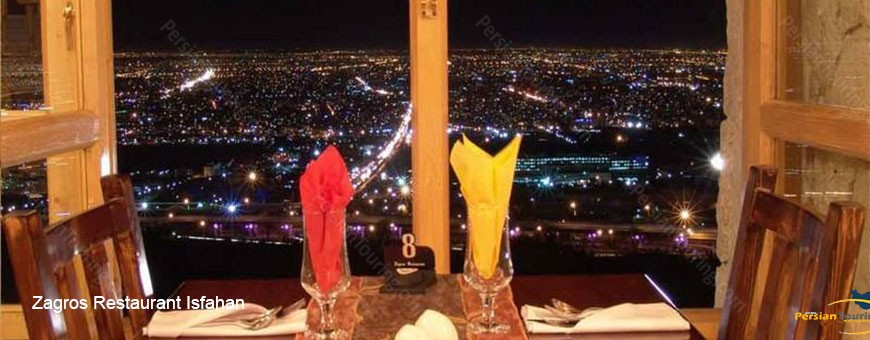 Zagros-Restaurant-Isfahan