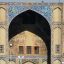 bazar-of-isfahan-1