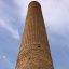 chehel-dokhtar-minaret-1