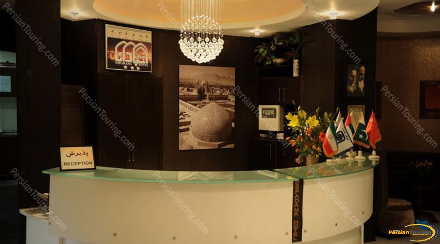 espadana-hotel-isfahan-lobby-1