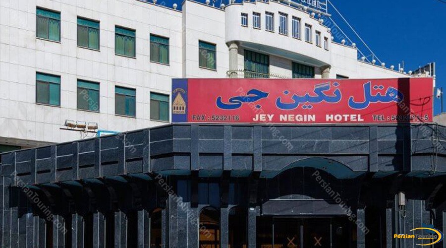 jey-negin-hotel-isfahan-view-2