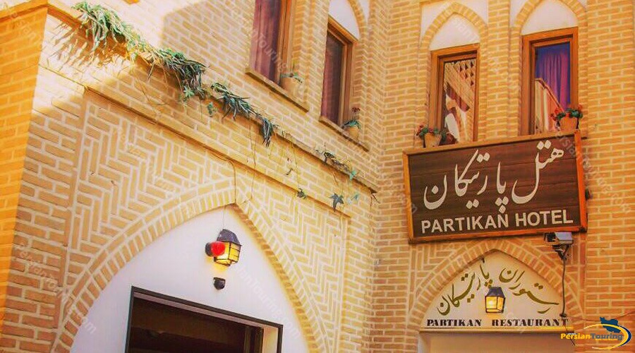 partikan-hotel-isfahan-view-2