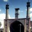 imam-khomeini-mosque-2