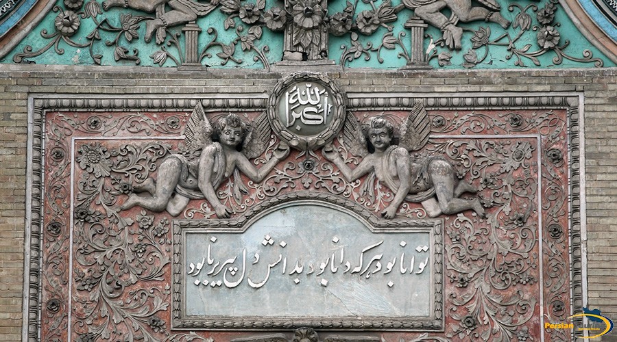 masoudieh-palace-5