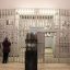 museum-of-the-qasr-prison-5