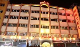 shahryar-hotel-tehran-view-1