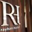 rayhaan-hotel-qeshm-4
