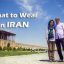 what-to-wear-in-iran