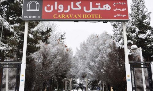 caravan-hotel-yazd-view-2