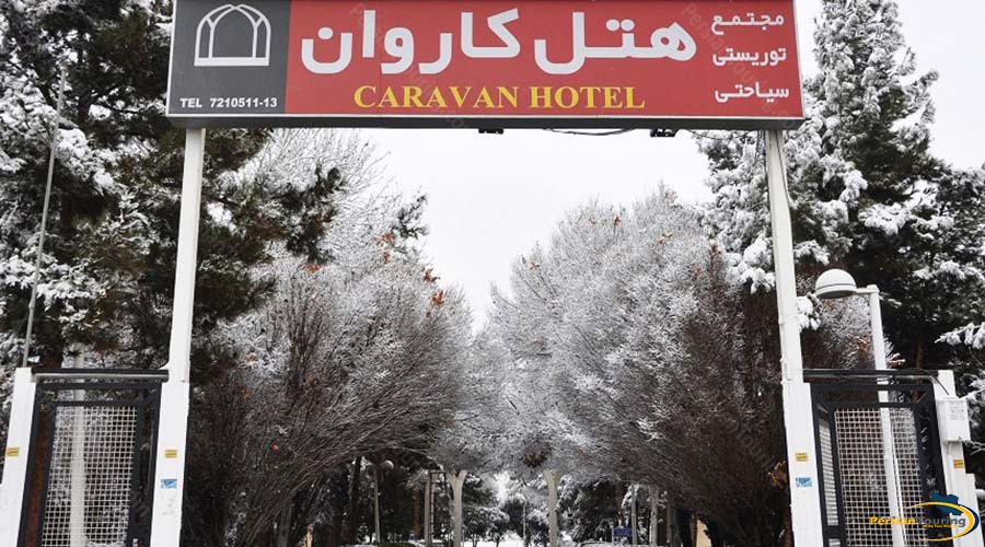 caravan-hotel-yazd-view-2