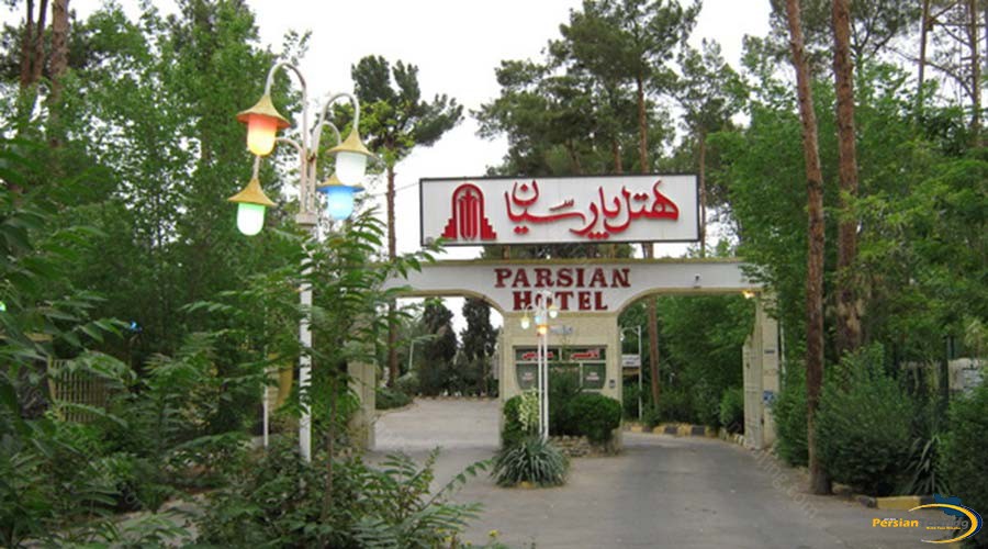parsian-azadi-hotel-yazd-view-1