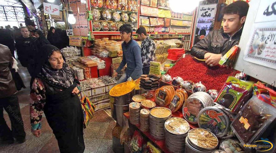 Bazaar Reza (2)